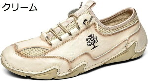 y20%OFFN[|`zhCrOV[Y nCLO V[Y Y j oRC AEghAV[Y ₷ vɂԂȂ ~ ʋC ɂ ϖՐ JV 傫