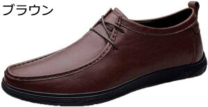 y20%OFFN[|zXb| Y hCrOV[Y [t@[ Xj[J[ JWAV[Y rWlXV[Y fbLV[Y X[X tH[} JV YV[Y y