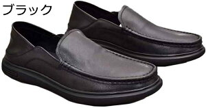 y20%OFFN[|zY C hCrOV[Y [t@[ Xb| rWlXV[Y y JV V[Y Ɠ߂ vC amC JWA fbLV[Y 2way hC