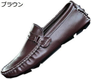 y20%OFFN[|`z[t@[ amC Y Xb| hCrOV[Y vC ~  ₷ K y Vv ʋC rWlX JWA EH[LOV[