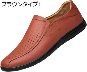 y20%OFFN[|zXb| Y JWAV[Y \tg Y V[Y [t@[ JV V[Y Snǂ ₷ EȂ RtH[gV[Y ~ H~ t amC