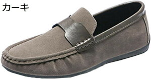 y20%OFFN[|zhCrOV[Y Xb| [t@[ Y XG[h ؂ JV ʋC amC rWlXV[Y Vv ʊw ʋ am j ގ ʋΒʊw JWA