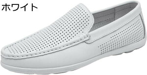 【20%OFFクーポン〜】ドライビングシューズ メンズ スポーツサンダル おしゃれ 手織り靴 カジュアル ローファー モカシン スニーカー 軽量 通気 メッシュ 抗菌 消臭 防滑 柔軟 ローカット 運