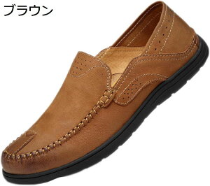 �y20%OFF�N�[�|���`�z�h���C�r���O�V���[�Y �����Y �X���[�X ���J�V�� ���[�t�@�[ ����Ȃ� �ʋC ���b�V�� �ɂ��Ȃ� �J�W���A�� �f�b�L�V���[�Y ���J�V���V���[�Y ������� �����Y�V���[�Y 