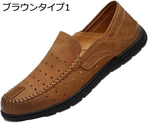 y20%OFFN[|`zhCrOV[Y Y X[X JV [t@[ Ȃ ʋC bV ɂȂ JWA fbLV[Y JVV[Y  YV[Y 