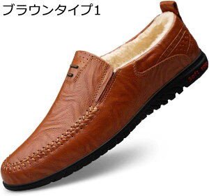 y20%OFFN[|z[t@[ Y vC hCrOV[Y Y y Xb| JV YV[Y ʋC JWAV[Y wC ʋ fbLV[Y jq v C