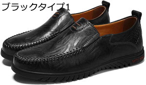 y20%OFFN[|z[t@[ Y vC hCrOV[Y Y y Xb| JV YV[Y ʋC JWAV[Y wC ʋ fbLV[Y jq v C