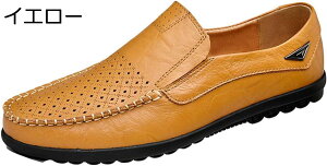 �y20%OFF�N�[�|���`�z�X���b�|�� �����Y �h���C�r���O�V���[�Y �X���b�|�� �v ���v ���[�t�@�[ ������� ���������� �g�����h �J�W���A�� ���E���h�g�D �p���`���O �t �� �H �~ �_�炩 �ϖ���