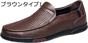 y20%OFFN[|zXb| Y [t@[ JWAV[Y  yʃEH[LOV[Y RȂrWlXV[Y amC rWlX Ep ʋ U ₷ gh 