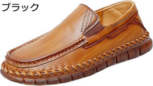 y20%OFFN[|zY hCrOV[Y X[X [t@[ 傫TCY rWlXV[Y Ȃ [Jbg ėp ϋv mXbv Ȃ אg ꂢ  t@bV