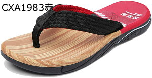 y20%OFFN[|`zr[`T_ Y @t Xbp pvcT_ ėp ʋC ~  tbg K  \tg r[T O ItBX RtH[g Jb