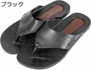 y20%OFFN[|`zgOT_ Xbp Y  O ₷ y r[`T_ r[T ɂȂ  C R  ČC Ȃ tbg ~ y j 