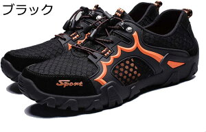 y20%OFFN[|`z傫TCY AEghAT_ Y bV  X|[cT_ p ʋC y ~ ϖՐ EH[LO t  H {vT_ U[V[