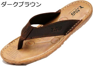 y20%OFFN[|`zvXbp U[T_ @t {T_ ~ ҂ރX^C U[ K  r[T OItBX RtH[g ėp oR z  O