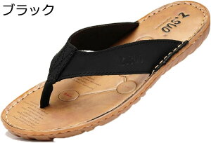 y20%OFFN[|`zvXbp U[T_ @t {T_ ~ ҂ރX^C U[ K  r[T OItBX RtH[g ėp oR z  O