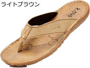 y20%OFFN[|`zvXbp U[T_ @t {T_ ~ ҂ރX^C U[ K  r[T OItBX RtH[g ėp oR z  O