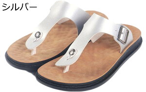 y20%OFFN[|`zgOT_ v Xbp Y 傫TCY RN  ₷ y r[`T_ r[T ɂȂ  C R  ČC Ȃ tbg 