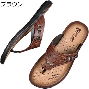 y20%OFFN[|`zr[`T_ Y gOT_ Xbp v p U[  y  É Ȃ  풅p ₷ JWA RtH[gT_ AEgh