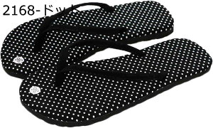 y20%OFFN[|`zXg[gn r[`T_ fB[X qE hbg pvc Xbp r[T X|T _炩  NbV y Vvł /O tbg