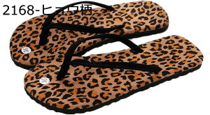 y20%OFFN[|`zXg[gn r[`T_ fB[X qE hbg pvc Xbp r[T X|T _炩  NbV y Vvł /O tbg