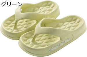 y20%OFFN[|`zXbp ėp fB[X Y r[`Xbp ؍  p  y ϋv  [V[Y ʋC TCg mXbv JWA gOT_