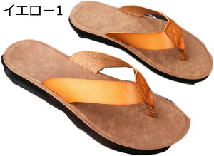 y20%OFFN[|`zgOT_ @t Y v r[`T_ 傫TCY ʋC ėp RtH[g ItBX Xbp rWlX Xgbv  _炩 p JWA ʋC 