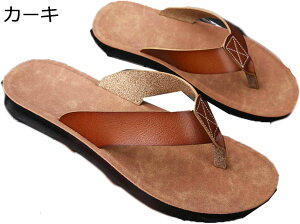 y20%OFFN[|`zgOT_ @t Y v r[`T_ 傫TCY ʋC ėp RtH[g ItBX Xbp rWlX Xgbv  _炩 p JWA ʋC 