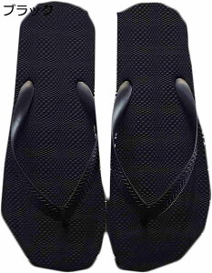 y20%OFFN[|`z gOT_ r[T y Y n ~ ėp Xbp JWA  AEghA C v[ ][g T_ V[T_ fB[