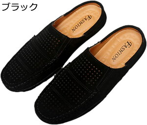 y20%OFFN[|`zY hCrOV[Y vC Xbp rWlXT_ Ȃ XG[h 傫TCY Ȃ [Jbg ėp h tbg RtH[g r [K ^]