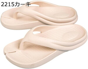 y20%OFFN[|`zX|[cT_ Y fB[X gOT_ AEghA  Xbp 傫TCY RtH[g ėp z  y ʋC r[`T_  ގ 