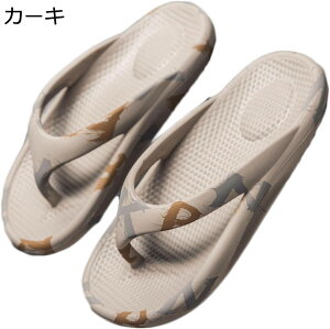 y20%OFFN[|`zX|[cT_ Y  AEghAT_ RtH[gT_  ėp Xbp TCY h ʋC ɂȂ L ₷  jp AE