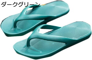 y20%OFFN[|`zgOT_ Xbp   n r[`T_ Y fB[X EVA h p ₷ ~ y r[T ɂȂ C R  ČC Ȃ 