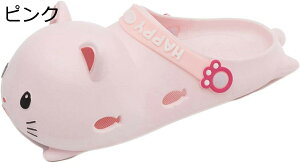 y15%OFFN[|`zL 킢 Xbp fB[X Y [Xbp T_ ėp 傫TCY t@bV JWA _炩 Oӂ ~ G ϖ ₷ 