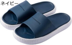 【20%OFFクーポン〜】スリッパ カップルスリッパ 厚底スリッパ ルームシューズ 英字柄 無地 室内 耐摩耗性 静音 滑り止め おしゃれ カジュアル 柔らかい 履きやすい 通気 ベランダスリッパ サ