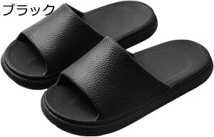 【20%OFFクーポン〜】スリッパ ルームシューズ メンズ 室内スリッパ カップル 通気 耐久性 無地 シンプル サイレント 滑り止め 韓国風 おしゃれ カジュアル 柔らかい バススリッパ 夏用スリッ