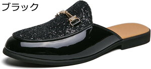 【20%OFFクーポン〜】ビジネスサンダル メンズ ドレスシューズ レザー 社内履き エナメル ビズ ローファー カジュアル ウォーキング リーガル 軽量 かっこいい キレイメ ギフト お仕事 オフィ