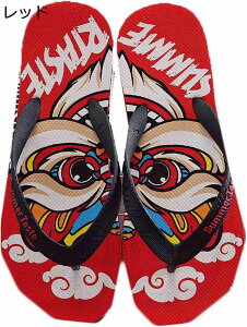 【20%OFFクーポン〜】トングサンダル ビーチサンダル メンズ お揃い 獅子柄 個性 スリッパ 水遊び 外履き 室内 日常着用 耐摩耗性 大きい 歩きやすい 旅行 快適 PVC シンプルでお洒落 柔らかい