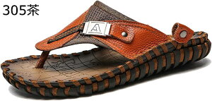 y20%OFFN[|`zT_ @t Y v Xbp r[`T_ ėp h 傫TCY RtH[g ItBX rWlX Xgbv  _炩 p JWA ʋC NbV