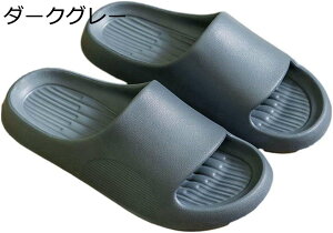 【20%OFFクーポン〜】スリッパ バススリッパ レディース メンズ 夏用スリッパ 通気 軽量 室内 厚底 ルームシューズ カジュアル 耐久性 静音 滑り止め おおきいサイズ お庭 ビーチ 温泉