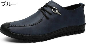 y20%OFFN[|`z[XAbvV[Y hCrOV[Y Y v 傫TCY vC JWAV[Y y _炩 amC  Xj[J[ EH[LOV[Y [t