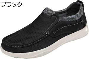 y20%OFFN[|zXb| Y hCrOV[Y [t@[ Xj[J[ JWAV[Y rWlXV[Y fbLV[Y vC Z~tH[} YV[Y C y ʋC