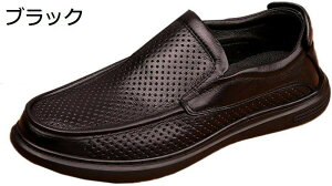 y20%OFFN[|zY hCrOV[Y rWlXV[Y 㗚 [t@[ Xb| JV bV JWA fbLV[Y amC h y ₷ ɂ _