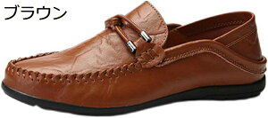 y20%OFFN[|zY hCrOV[Y rWlXV[Y X[X vC [t@[ Xb| JV JWA fbLV[Y amC  Ep 2헚 t JWA