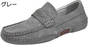 y20%OFFN[|zhCrOV[Y Xb| [t@[ Y XG[h ؂ JV ʋC amC rWlXV[Y Vv ʊw ʋ am j ގ ʋΒʊw JWA