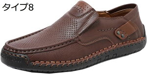 【20%OFFクーポン】スリッポン メンズ ローファー カジュアルシューズ おしゃれ 軽量ウォーキングシューズ 紐なしビジネスシューズ 手作り 紳士靴 ビジネス 職場用 通勤 散歩 歩きやすい デ