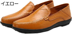 y20%OFFN[|zY hCrOV[Y rWlXV[Y v vC [t@[ Xb| JV  JWA fbLV[Y amC  d f t JWA