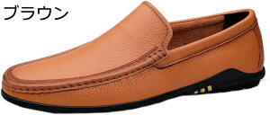 y20%OFFN[|z[t@[ Y vC hCrOV[Y wC y jq RC[t@[ Xb| am C _炩 ₷ ʋC Ȃ JWA V[Y AE