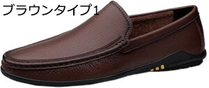 y20%OFFN[|z[t@[ Y vC hCrOV[Y wC y jq RC[t@[ Xb| am C _炩 ₷ ʋC Ȃ JWA V[Y AE