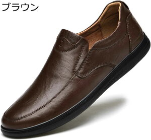 y20%OFFN[|zXb| Y y JV V[Y X[X ʋC JWA Xj[J[ hCrO ʋΗp 傫ȃTCY rWlXV[Y C fbLV[Y JV t