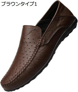 y20%OFFN[|zhCrOV[Y Y [t@[ Xb| bV JV rWlXV[Y amC ]C JWAV[Y h y Ȃ hL ʋC 傫TCY d